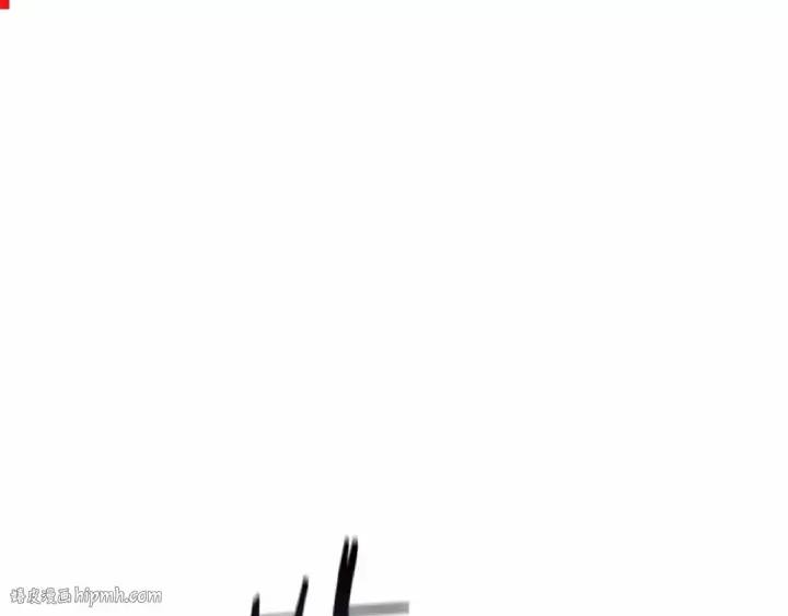 《成为伯爵家的废物》第89话 穿越沼泽！图56
