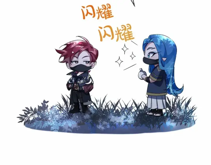 《成为伯爵家的废物》第90话 掀翻图116
