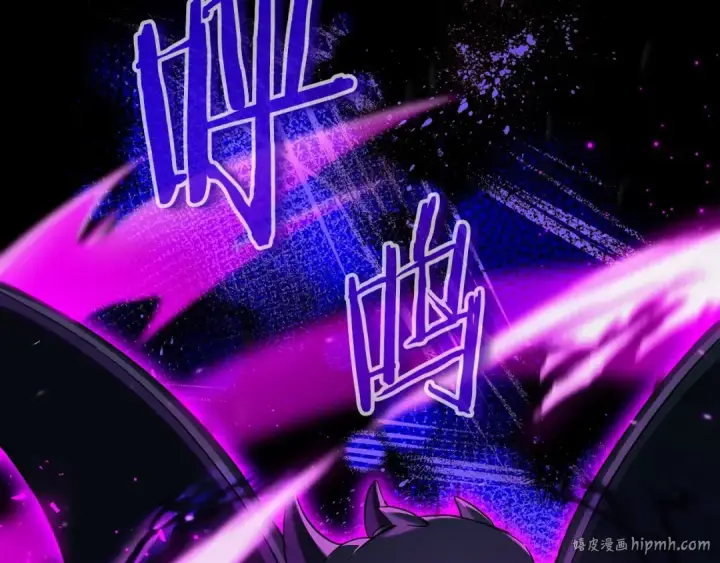 《成为伯爵家的废物》第90话 掀翻图144