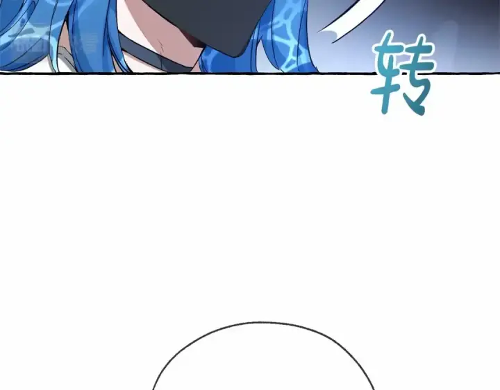 《成为伯爵家的废物》第90话 掀翻图66
