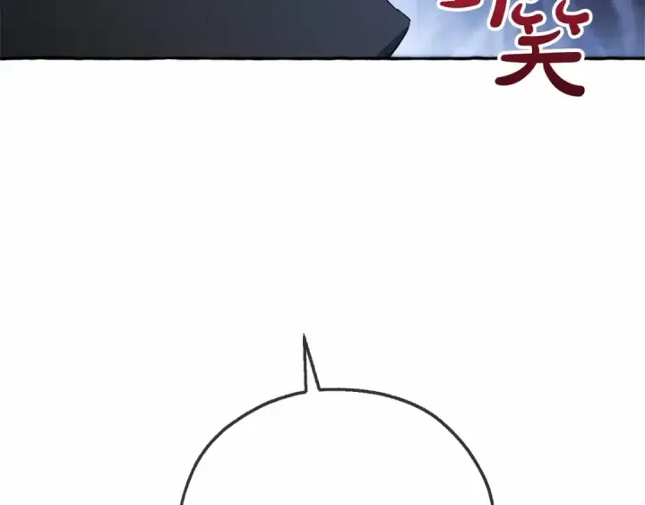 《成为伯爵家的废物》第90话 掀翻图79