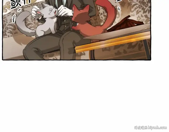 《成为伯爵家的废物》第二季完结篇图120