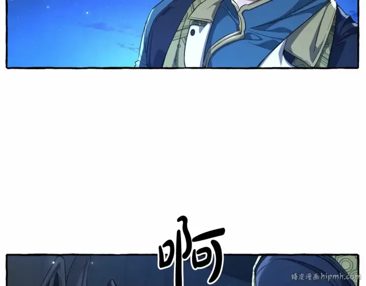 《成为伯爵家的废物》第二季完结篇图136