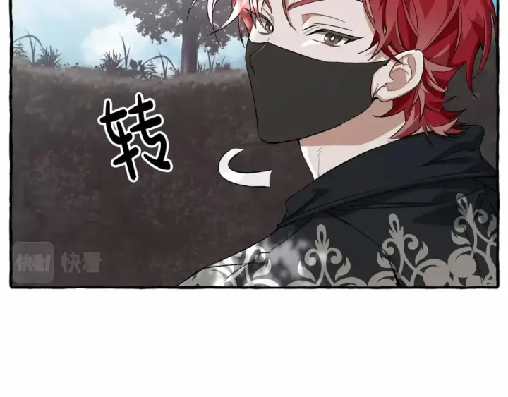 《成为伯爵家的废物》第二季完结篇图57