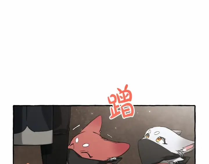 《成为伯爵家的废物》第二季完结篇图89