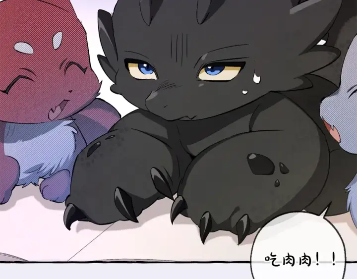 《成为伯爵家的废物》第93话 吵架了？图171