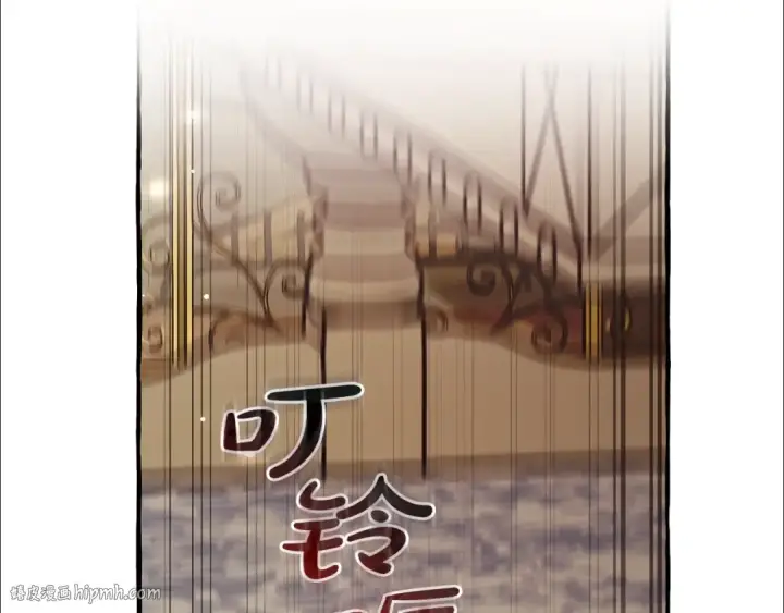 《成为伯爵家的废物》第93话 吵架了？图176