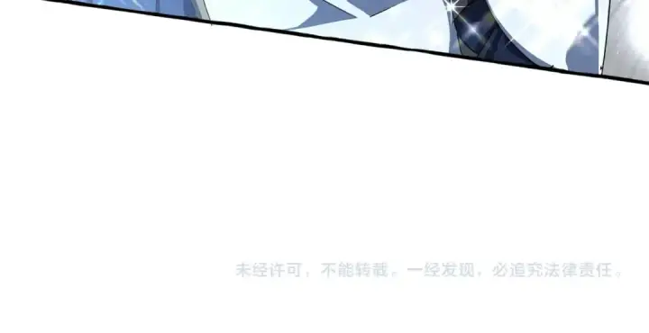 《成为伯爵家的废物》第93话 吵架了？图387