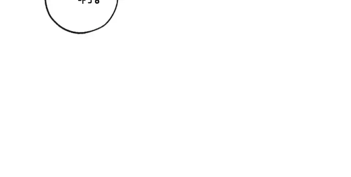 漫画《成为伯爵家的废物》第94话 危机感第139张图