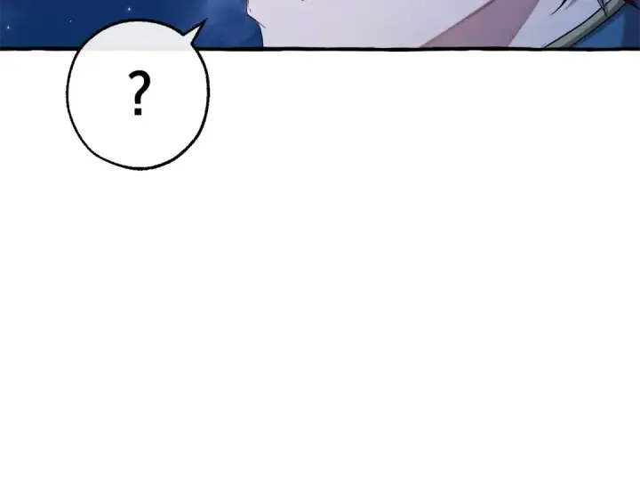 漫画《成为伯爵家的废物》第94话 危机感第23张图