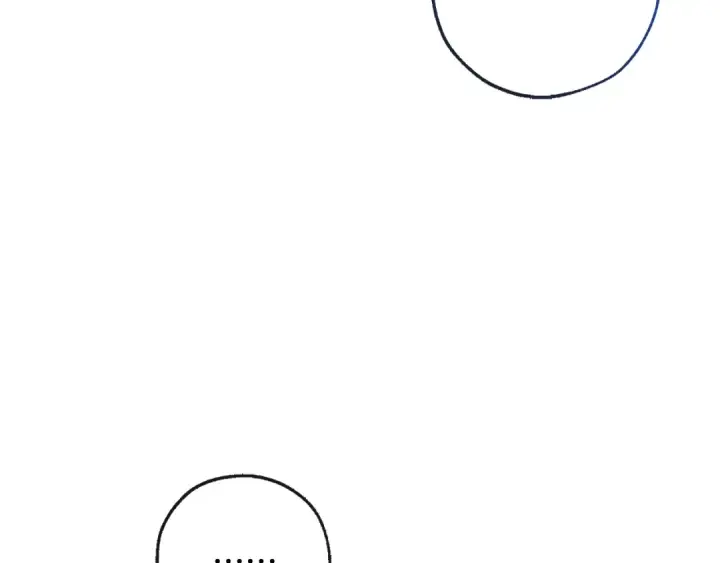 漫画《成为伯爵家的废物》第94话 危机感第86张图