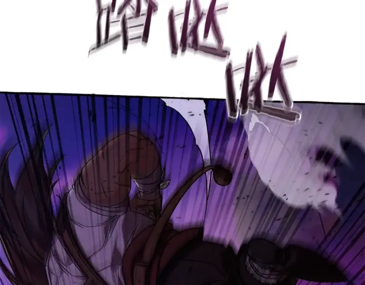 《成为伯爵家的废物》第97话 为什么要听弱者的话图115