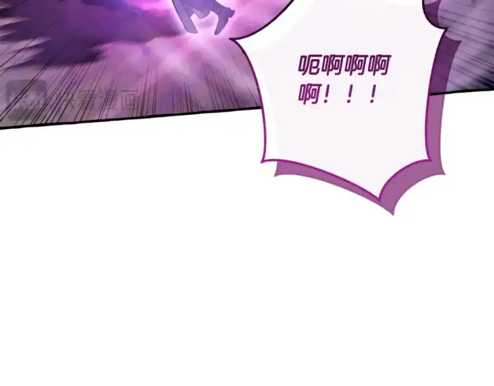 《成为伯爵家的废物》第97话 为什么要听弱者的话图117