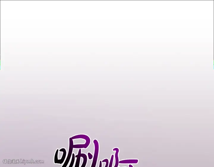 《成为伯爵家的废物》第97话 为什么要听弱者的话图160