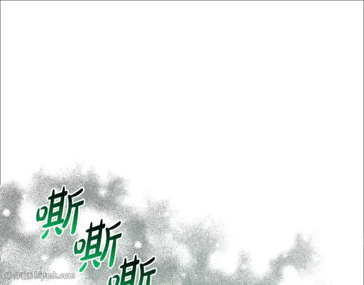 《成为伯爵家的废物》第97话 为什么要听弱者的话图192