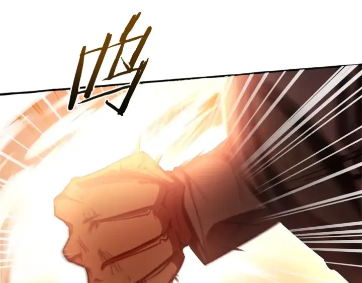《成为伯爵家的废物》第97话 为什么要听弱者的话图68