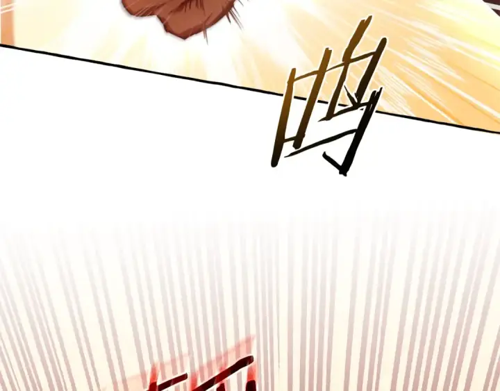 《成为伯爵家的废物》第97话 为什么要听弱者的话图69