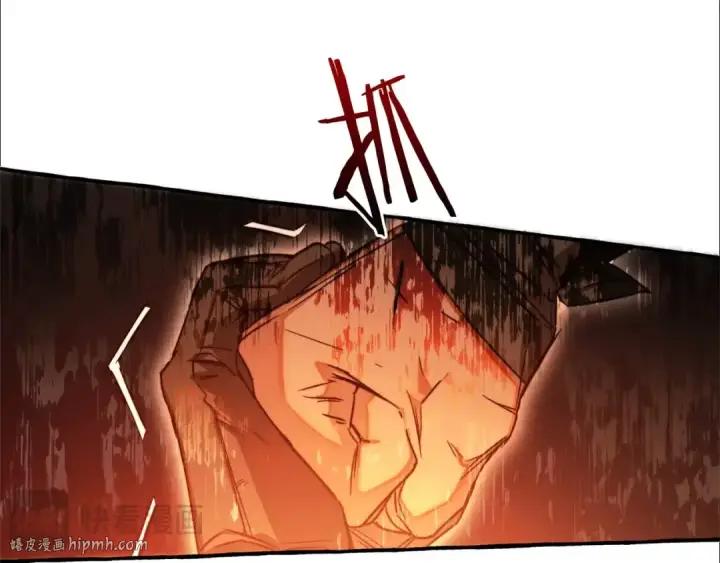 《成为伯爵家的废物》第97话 为什么要听弱者的话图88