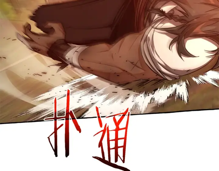 《成为伯爵家的废物》第97话 为什么要听弱者的话图95