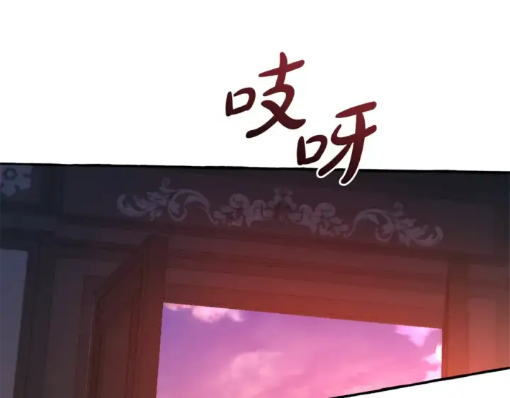《成为伯爵家的废物》第98话 抓老鼠咯图129