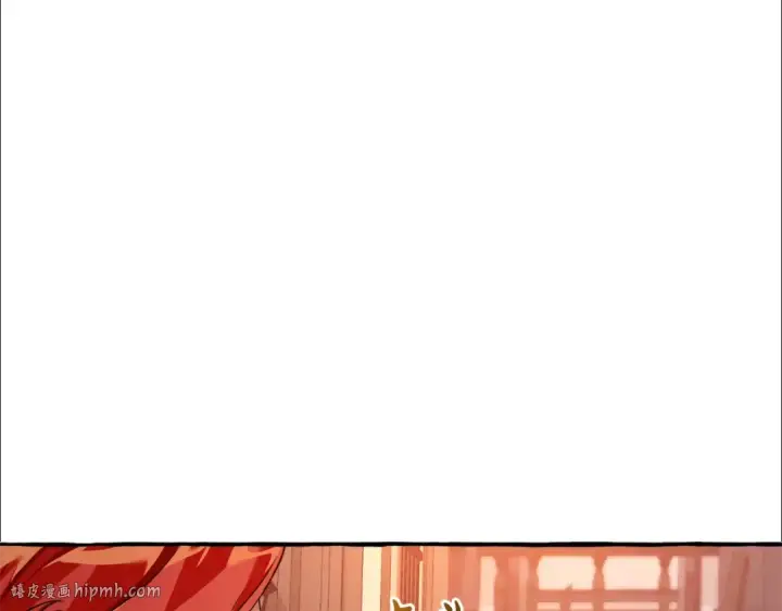 《成为伯爵家的废物》第98话 抓老鼠咯图136