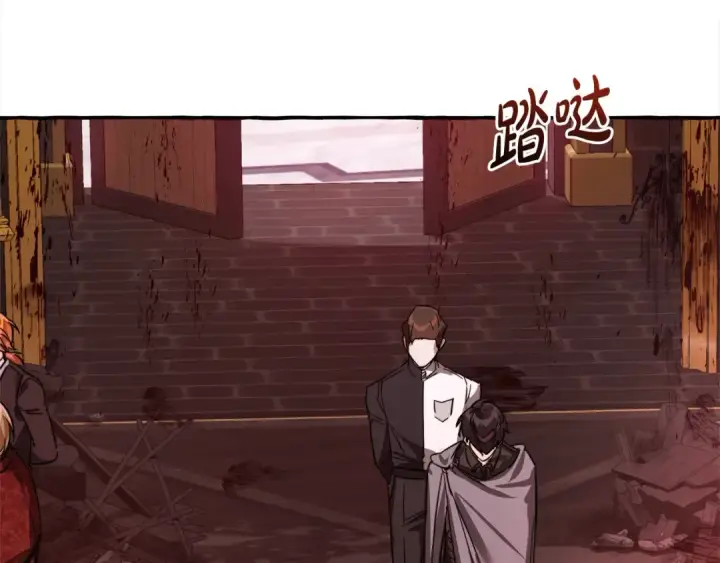 《成为伯爵家的废物》第99话 醉翁之意不在酒图107