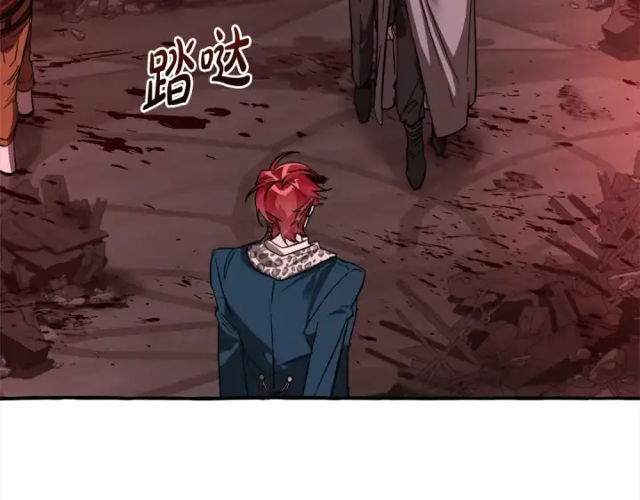 《成为伯爵家的废物》第99话 醉翁之意不在酒图108