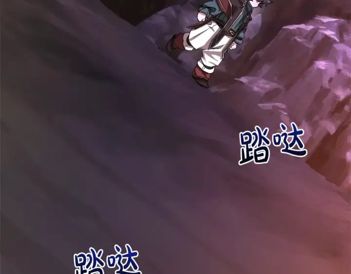《成为伯爵家的废物》第100话 喵喵队上大分图173