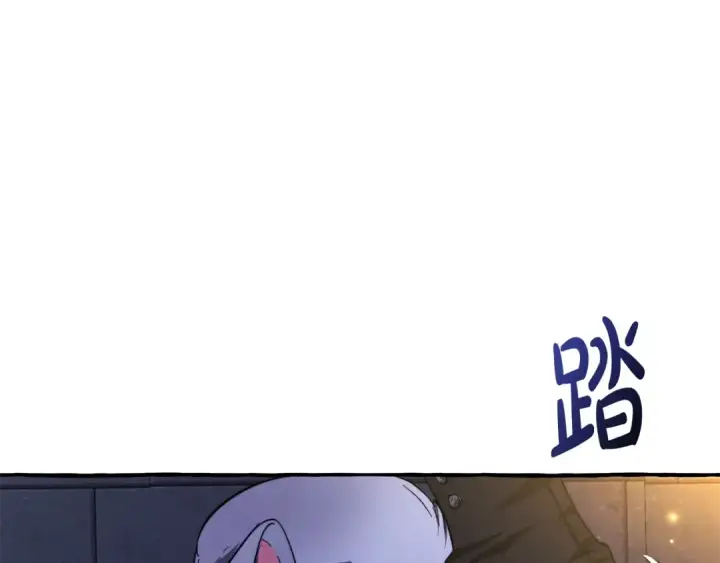 《成为伯爵家的废物》第100话 喵喵队上大分图18