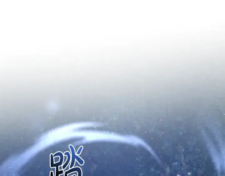 《成为伯爵家的废物》第100话 喵喵队上大分图38