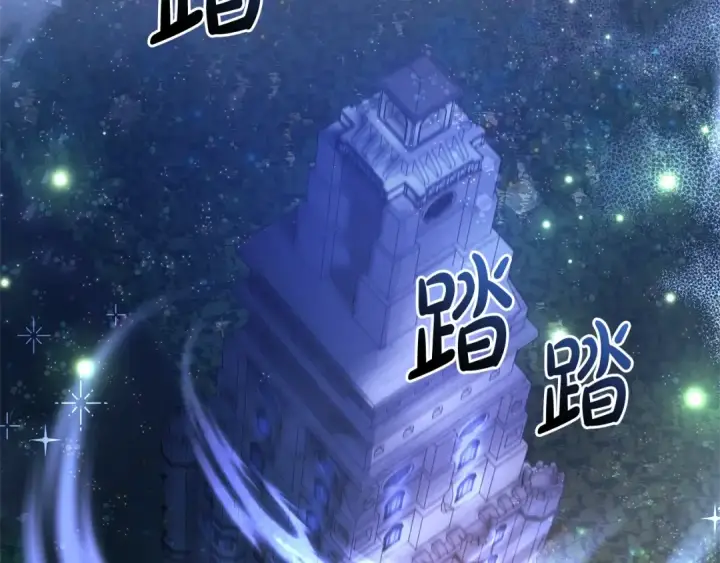 《成为伯爵家的废物》第100话 喵喵队上大分图39