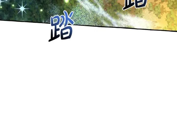 《成为伯爵家的废物》第100话 喵喵队上大分图41