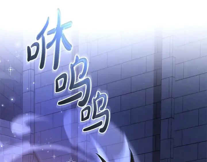 《成为伯爵家的废物》第100话 喵喵队上大分图42