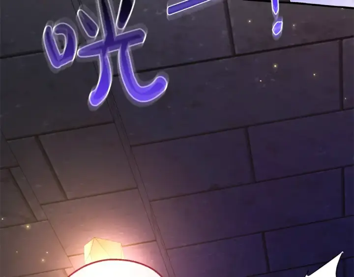 《成为伯爵家的废物》第100话 喵喵队上大分图68