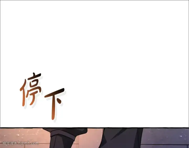 《成为伯爵家的废物》第100话 喵喵队上大分图72