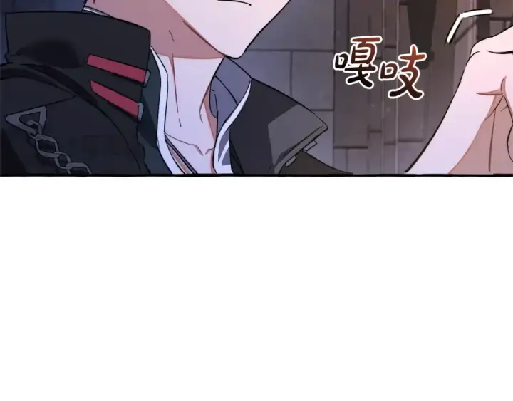 《成为伯爵家的废物》第100话 喵喵队上大分图89