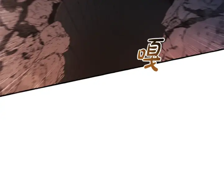 《成为伯爵家的废物》第100话 喵喵队上大分图91