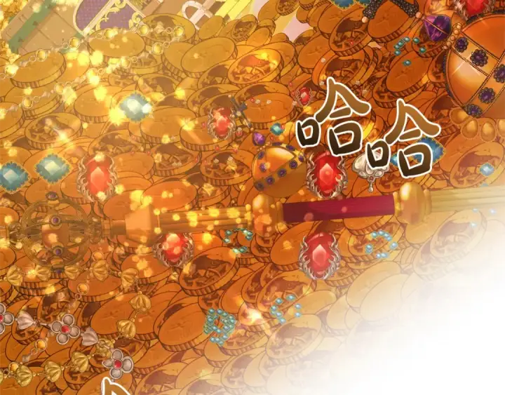 《成为伯爵家的废物》第101话 终极宝藏图186