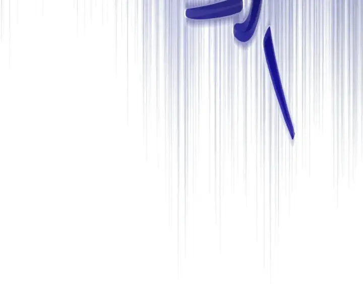 《成为伯爵家的废物》第101话 终极宝藏图65