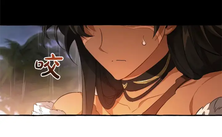 《成为伯爵家的废物》第103话 被雨淋湿图143