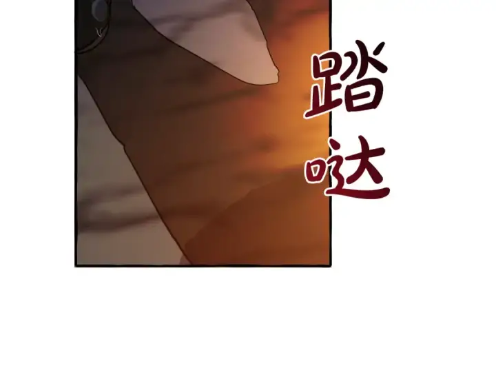 《成为伯爵家的废物》第103话 被雨淋湿图163