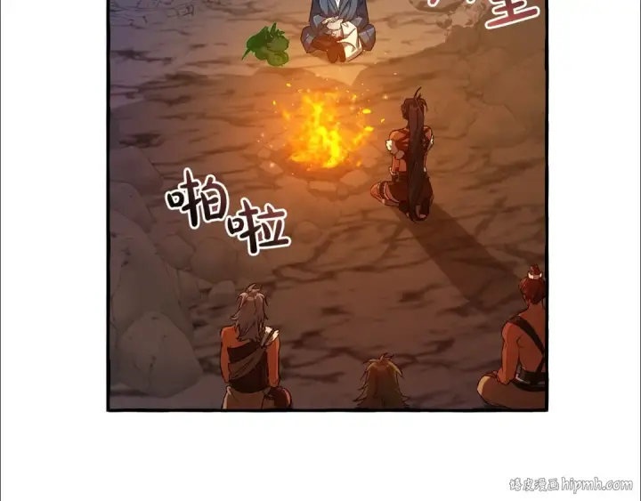 《成为伯爵家的废物》第104话 纵火犯图120