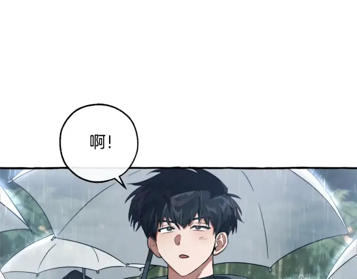 《成为伯爵家的废物》第105话 男菩萨下凡？图174