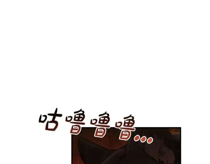 《成为伯爵家的废物》第106话 闯入火场图110