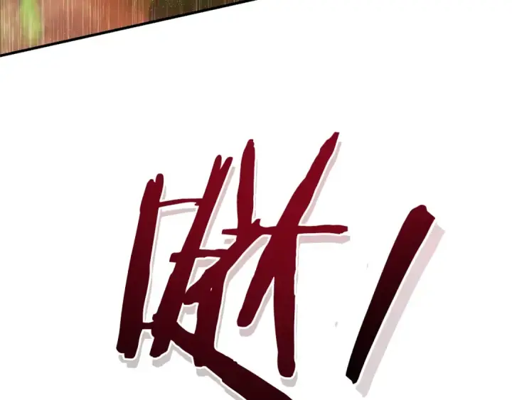 《成为伯爵家的废物》第106话 闯入火场图163