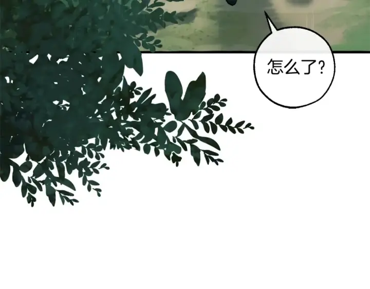 《成为伯爵家的废物》第106话 闯入火场图52