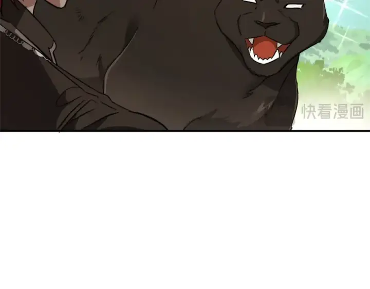 《成为伯爵家的废物》第108话 报酬图126
