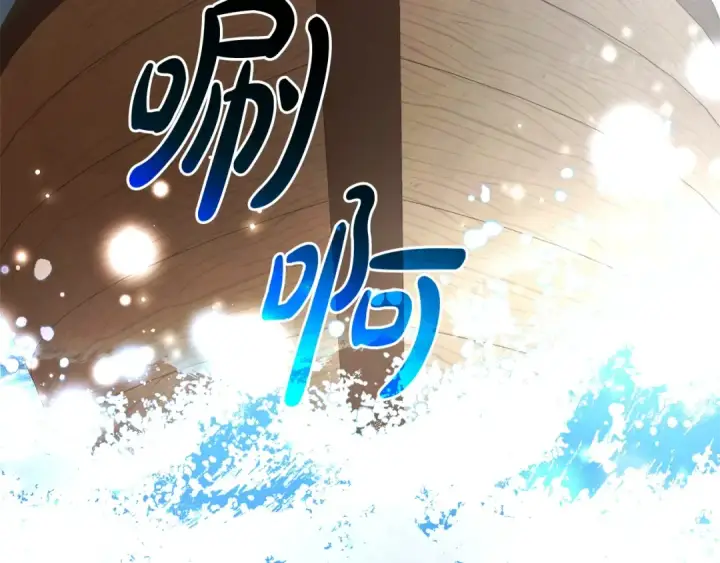 《成为伯爵家的废物》第109话 未知的未来图23