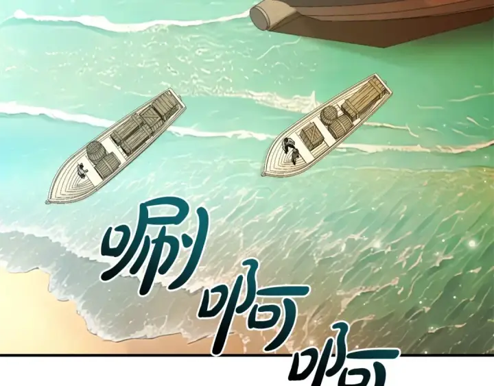 《成为伯爵家的废物》第109话 未知的未来图34