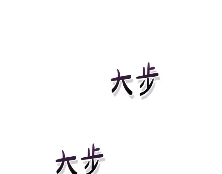 《成为伯爵家的废物》第110话 联合起来图162